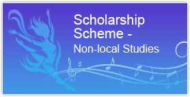 Scholarship Scheme - Non-local studies